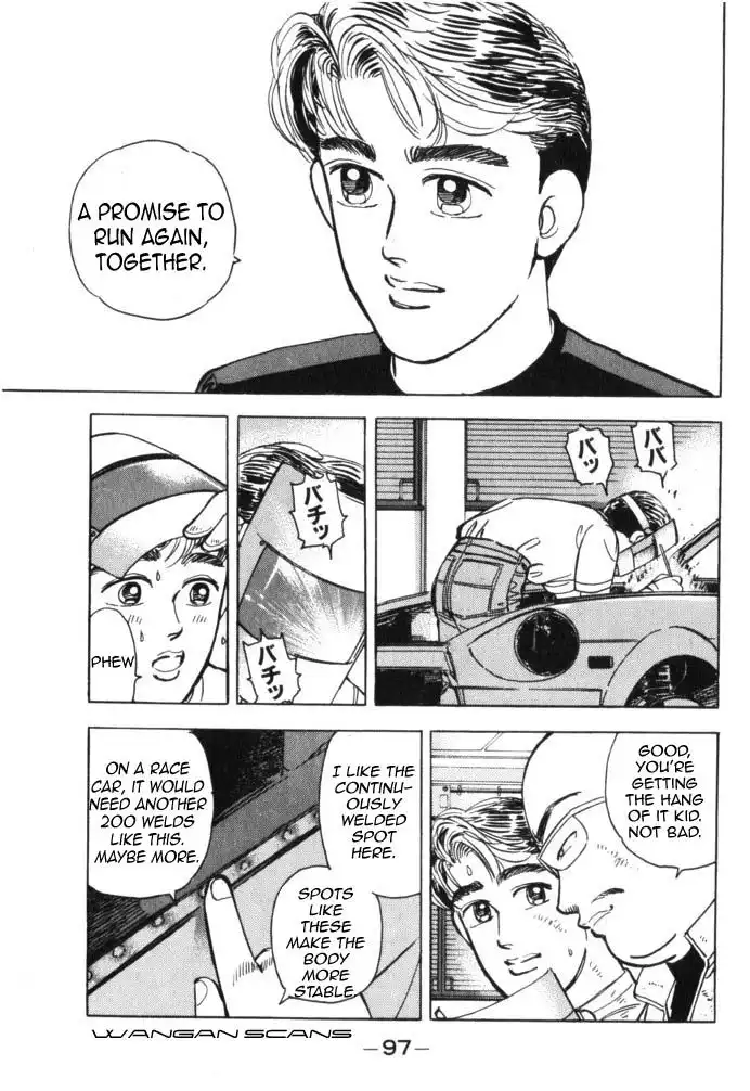 Wangan Midnight Chapter 39 15